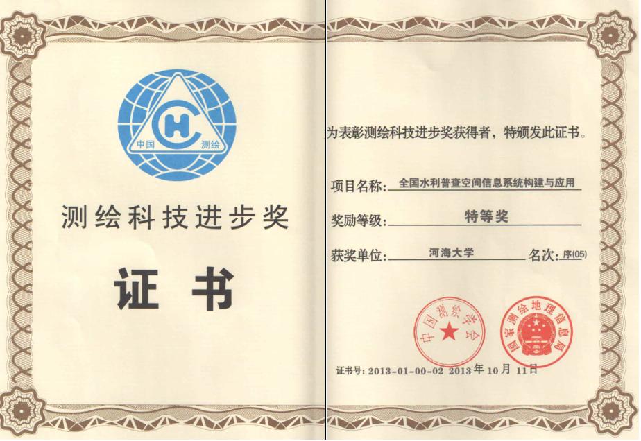 博彩网站