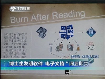 博彩网站