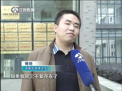 博彩网站