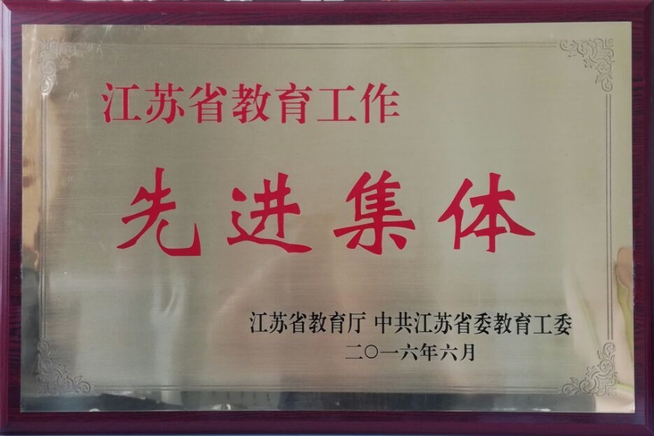 博彩网站