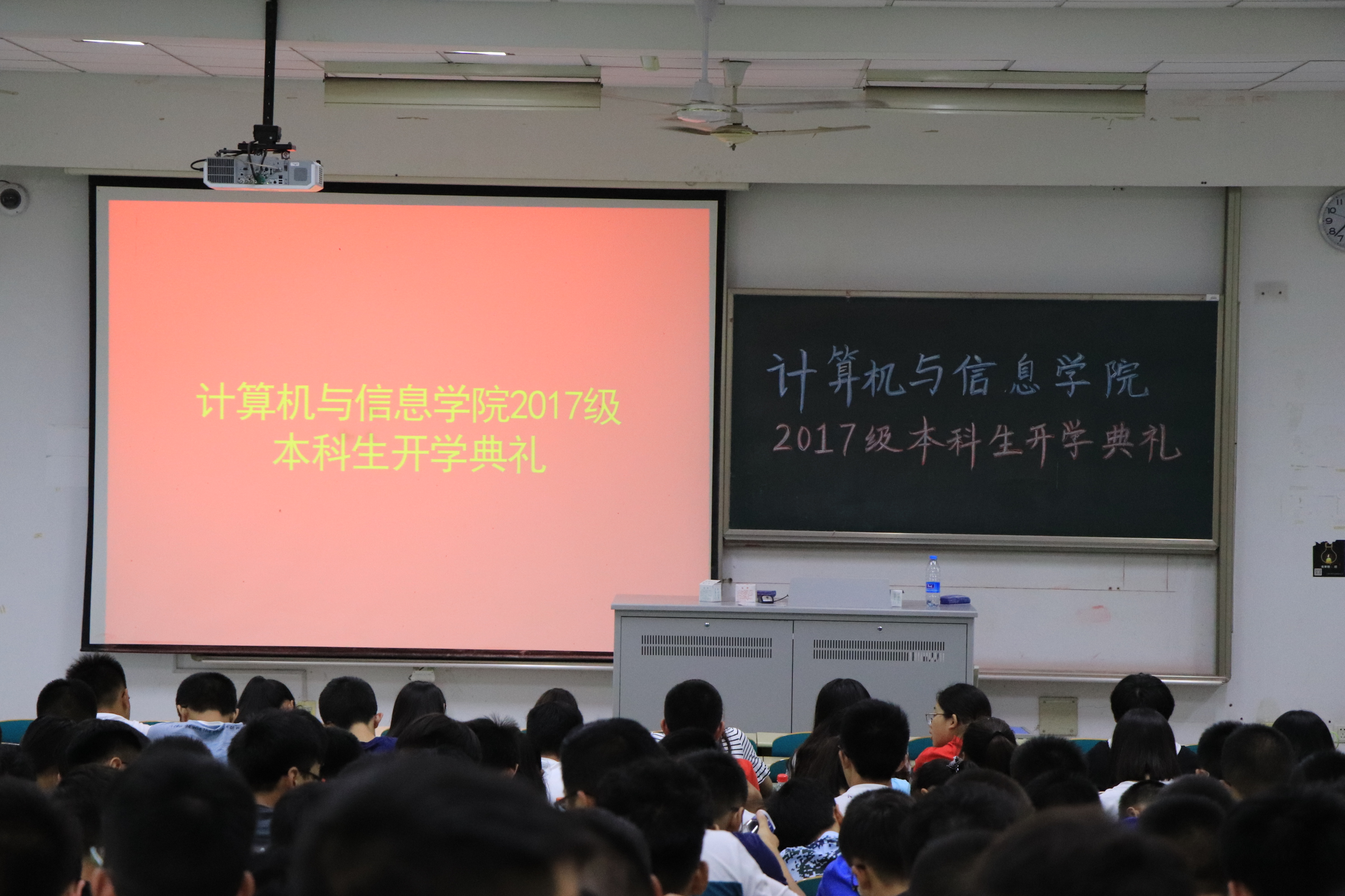 博彩网站