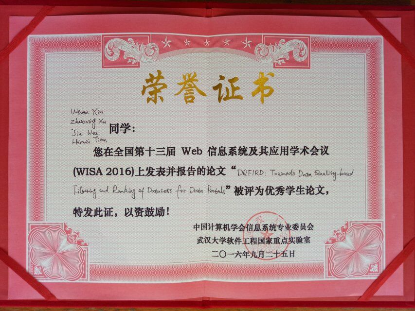 博彩网站